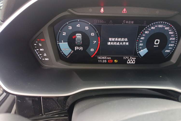 Used Audi Q3 2021 35 TFSI Progressive Dynamic Edition
