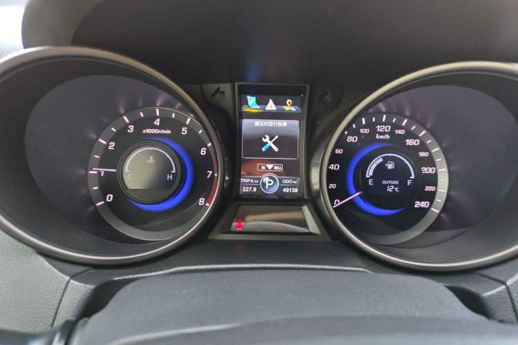 Used CHANGAN CS75 2016 1.8T Automatic Elite Model China V Standard
