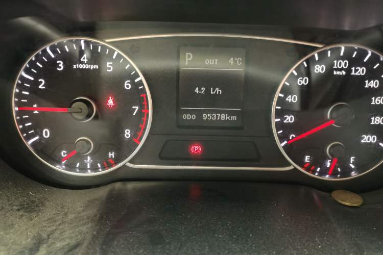 Used Land X7 2015 2.0T Panoramic Luxury Edition
