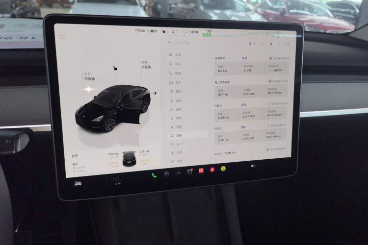 Used Tesla Model Y 2023 Rear-Wheel-Drive Version