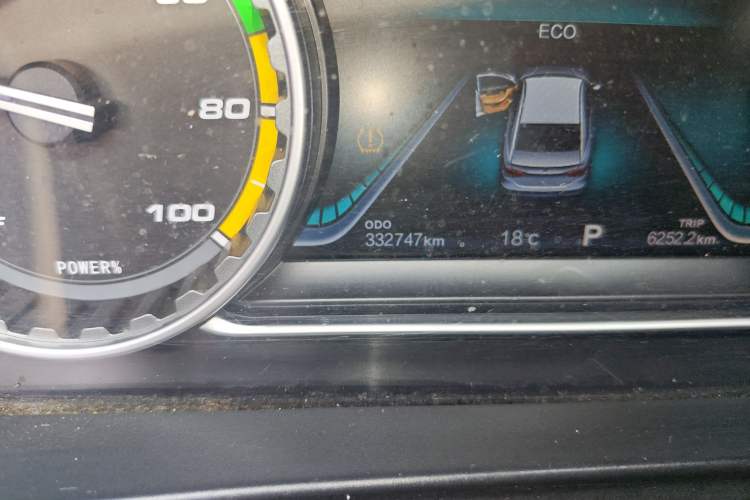 Used FORTHING S50 2021 Operational Type
