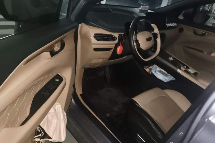 Used Geometry C 2022 550KM Grapefruit Plus
