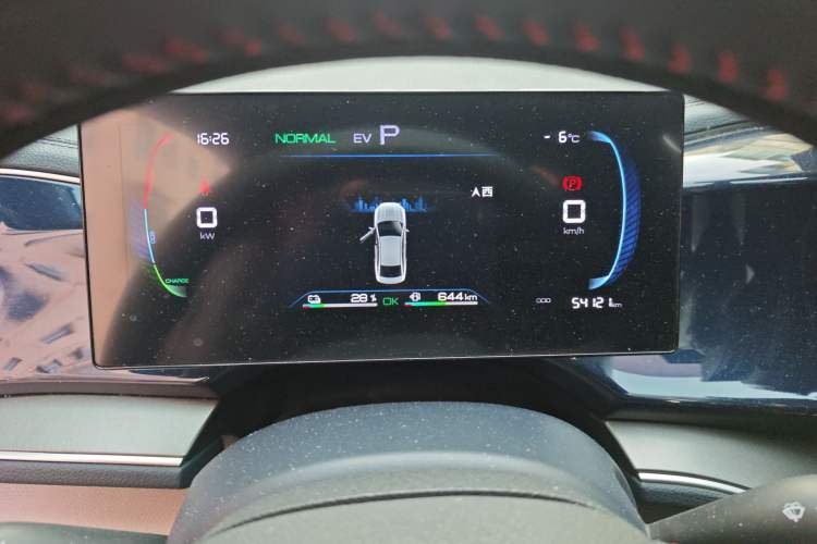 Used BYD Qin PLUS 2023 Champion Edition DM-i 120KM Leading Model
