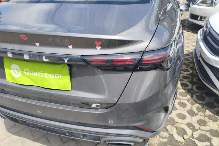 Used Geely Auto Binray 2022 Binrui COOL 1.5T DCT Electric Edition
