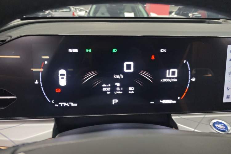 Used Geely Auto Haoyue PRO 2024 1.5T DCT Zongheng+