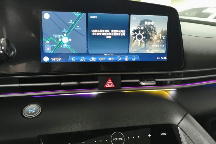 Used Hyundai Elantra 2022 1.5L CVT 20th Anniversary Edition
