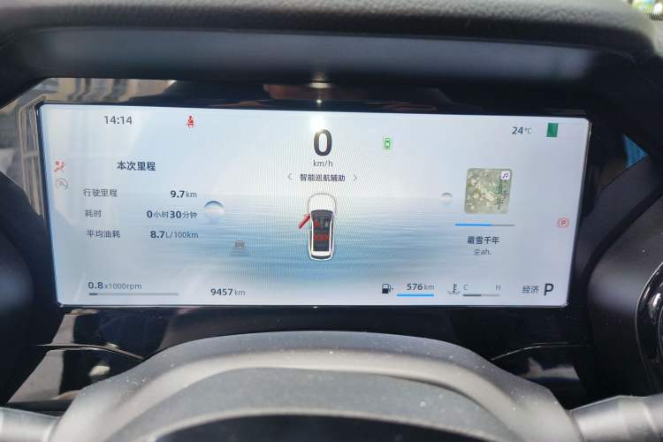 Used Geely Auto Monjaro L 2024 2.0TD DCT EVO Two-Wheel Drive Long-Range Version