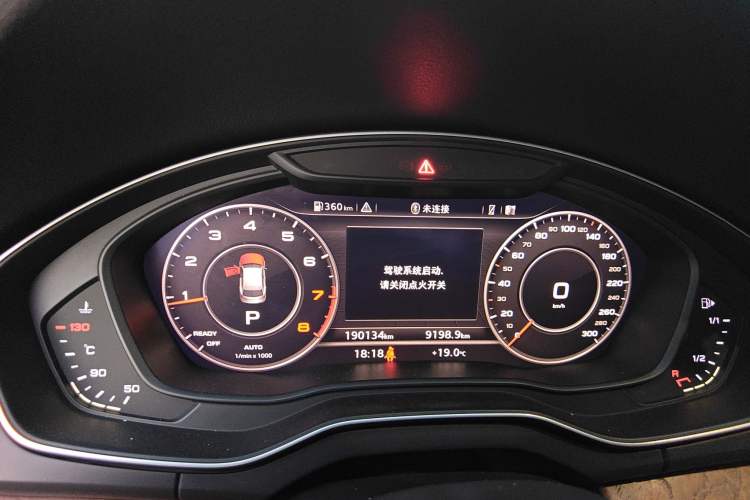 Used Audi Q5L 2018 45 TFSI Prestige Sport China V