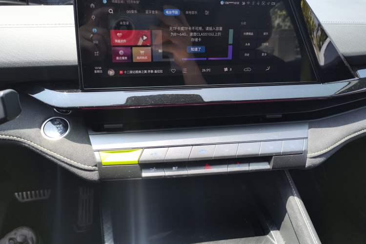 Used CHANGAN UNI-V 2022 1.5T Sport Edition
