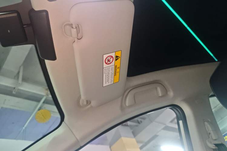 Used Lingxi L 2024 Player No. 1 Edition Headliner