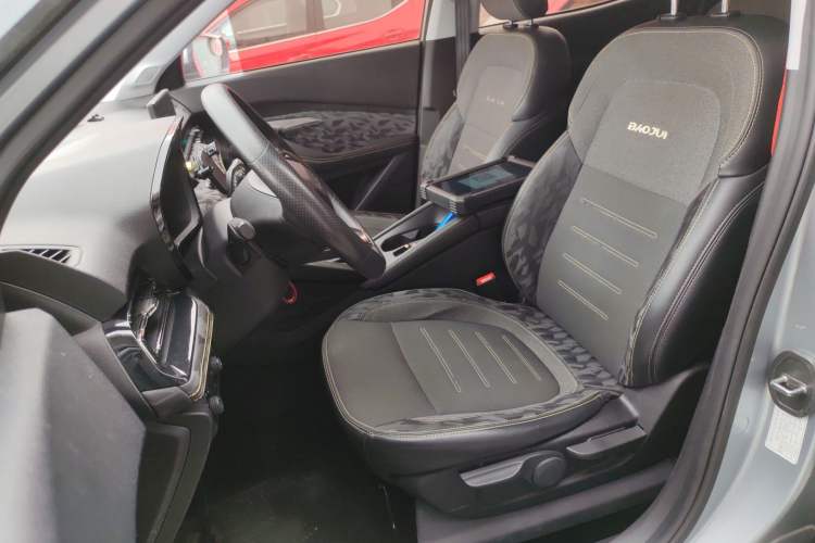 Used Baojun RS-3 2020 1.5L CVT Elite Version with 24-Hour Online Service