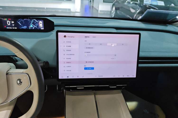 Used Hyptec GT 2023 560 Rear-Drive Seven-Wing Edition