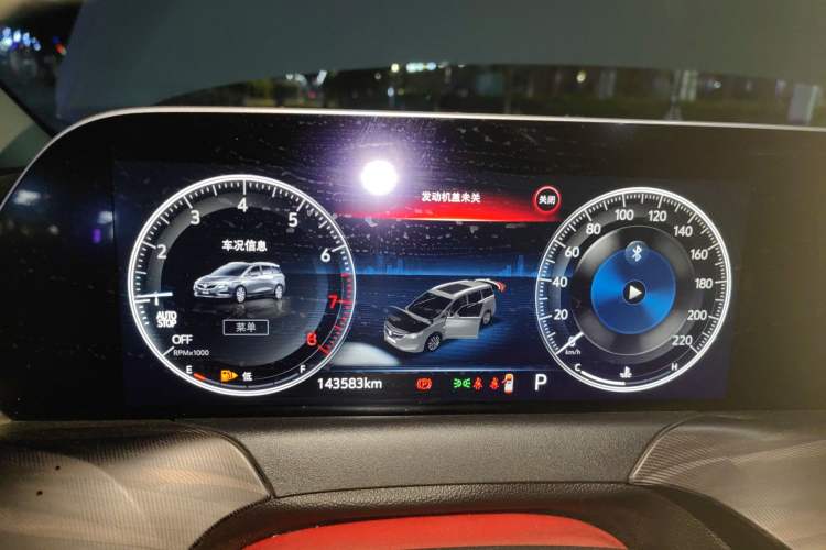 Used Buick GL6 2021 323T Mild Hybrid Connect Luxury Model