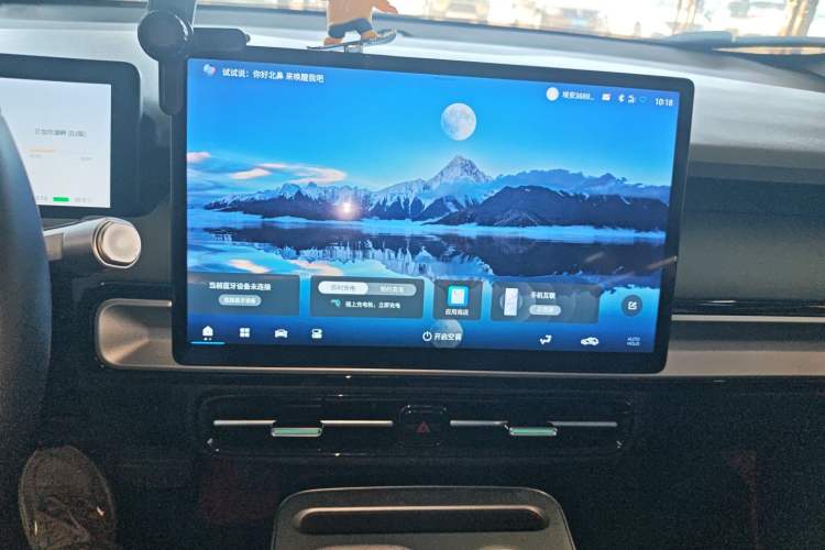 Used AION Y 2023 Younger Star Edition