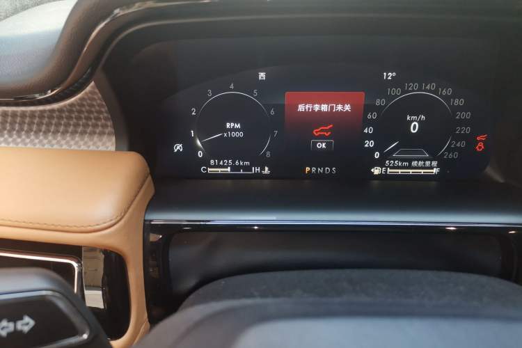 Used Lincoln Nautilus 2021 2.7T Four-Wheel-Drive Presidential Edition
