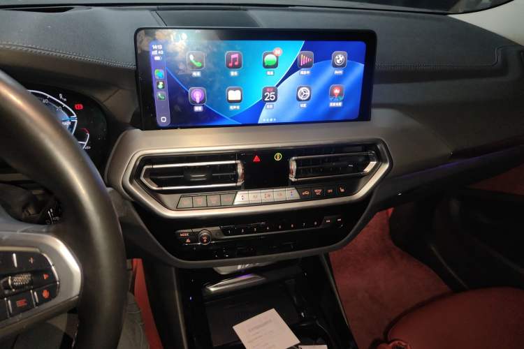 Used BMW iX3 2024 Leading Type Audio And AC Panel