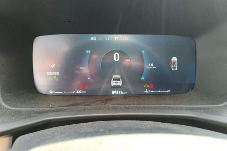 Used Lynk & Co 06 2020 1.5T YAO Halo
