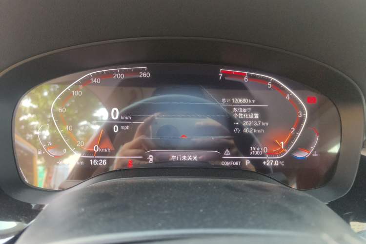 Used BMW 6 Series GT 2020 630i Luxury Design Package
