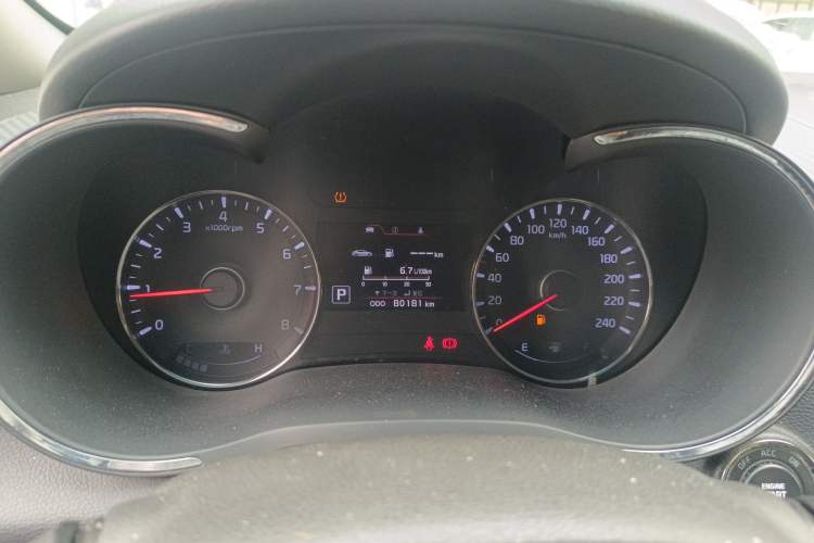 Used Kia K3 2013 1.6L Automatic Premium
