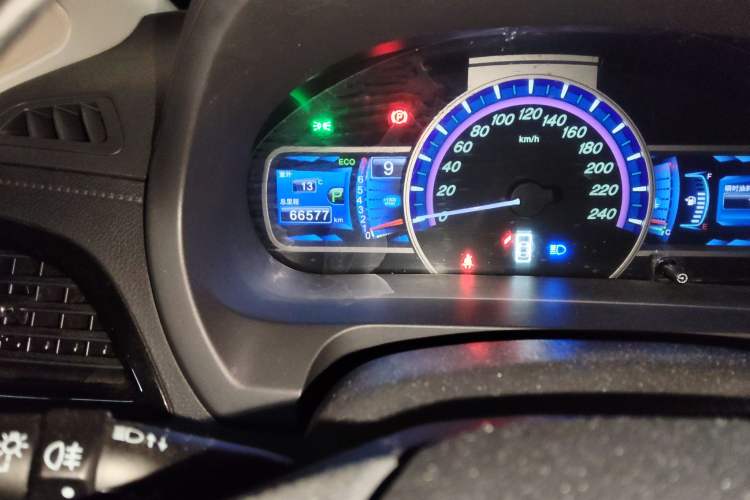 Used BYD S7 2015 2.0T Upgraded Automatic Luxury Version