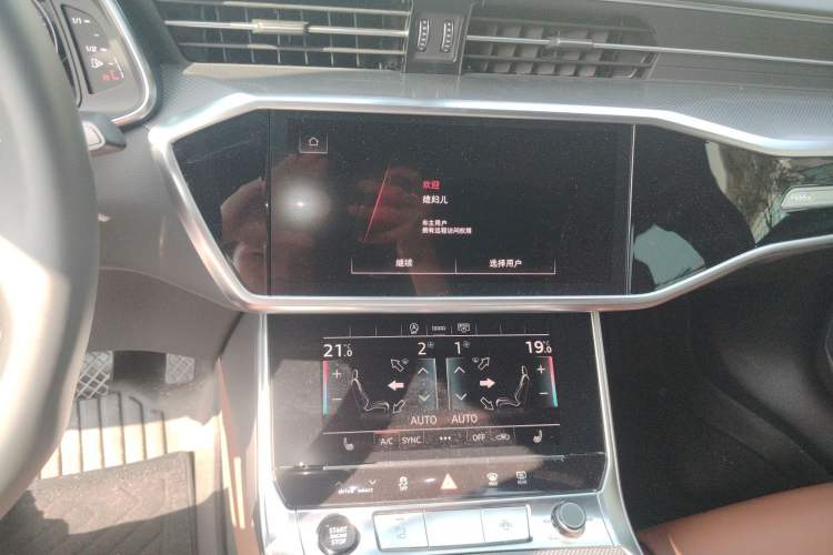 Used Audi A6L 2025 45 TFSI Prestige Dynamic Edition
