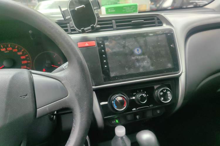 Used Honda City 2015 1.5L CVT Comfort Version