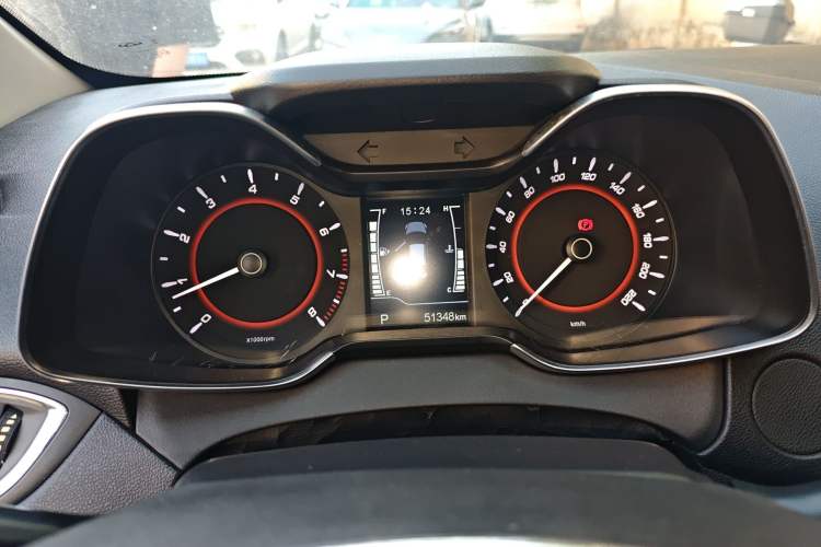 Used Chery Arrizo 5 2017 1.5L CVT Trendsetting Edition
