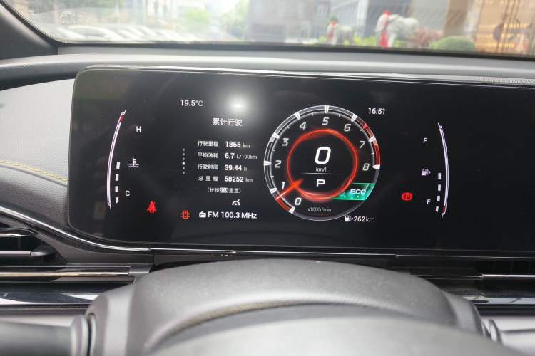 Used GAC Trumpchi EMPOW 2021 270T DCT J15 Version Instrument Cluster