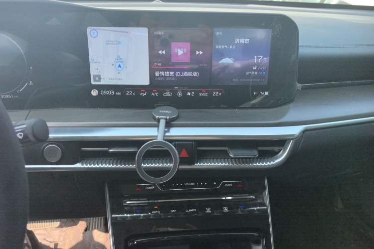 Used Kia K5 2021 380T GT-Line Refreshed Edition Audio And AC Panel