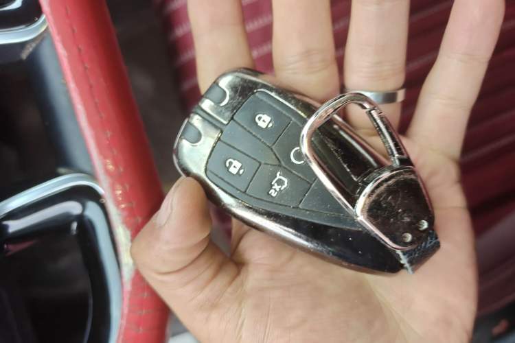 Used CHANGAN CS75 PLUS 2021 1.5T Automatic Luxury Version Vehicle Key