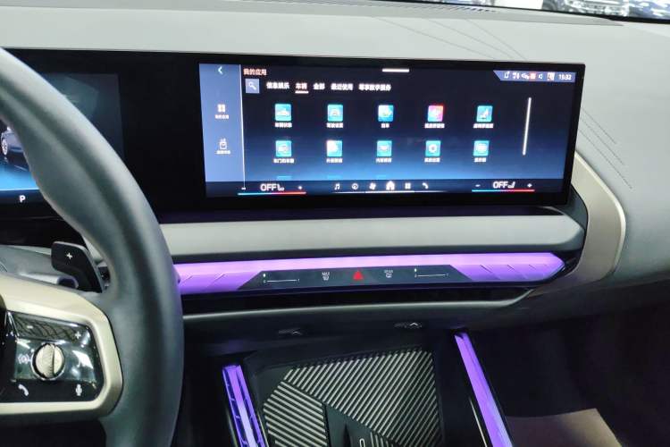 Used BMW X3 2025 xDrive30L Luxury Edition M Sport Package
