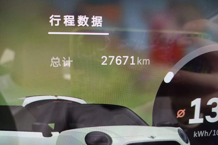 Used MINI Electric MINI COOPER 2024 456km COOPER E Classic Edition
