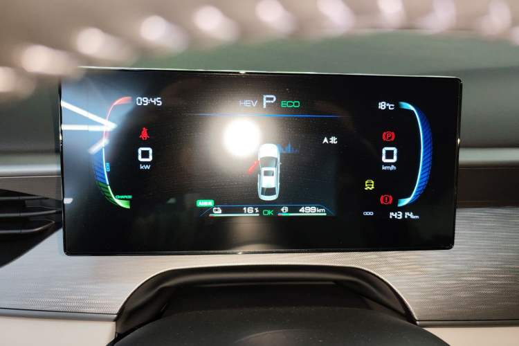 Used BYD Seal 05 DM-i 2025 DM-i Smart Drive 55KM Luxury Model Instrument Cluster