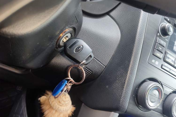 Used Subaru Forester 2013 2.5i Automatic Luxury Edition
