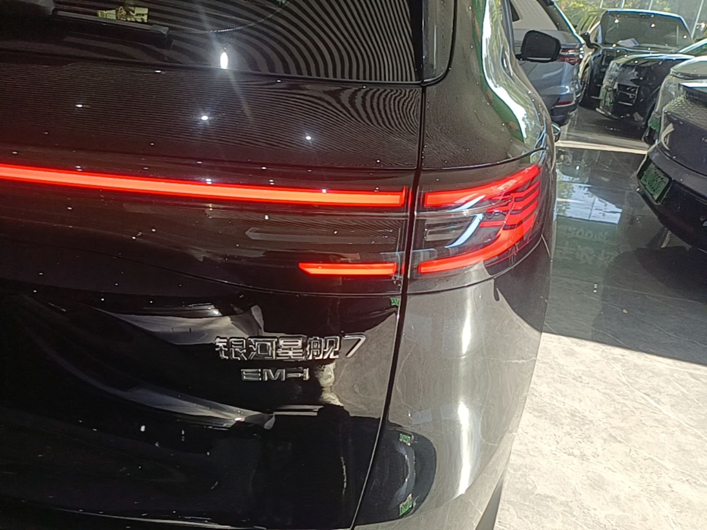 Geely Galaxy Xingjian 7 EM-i 2025 120km Exploration+ Version — снимка 9