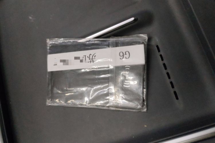 Used XPeng G6 2025 625 Long-Range Max Flagship Edition Vehicle Key