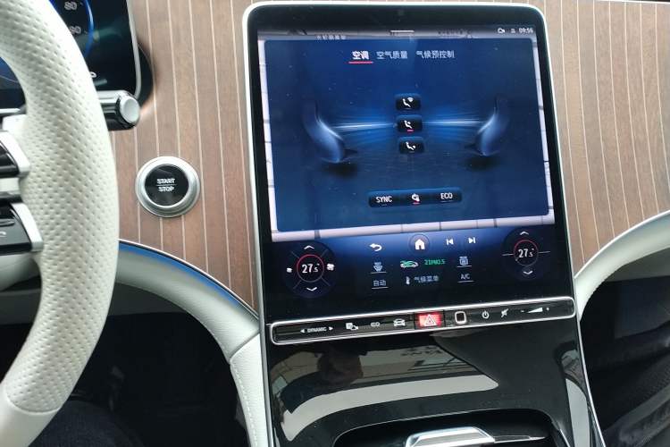 Used Mercedes-Benz EQE SUV 2023 350 4MATIC Luxury Edition
