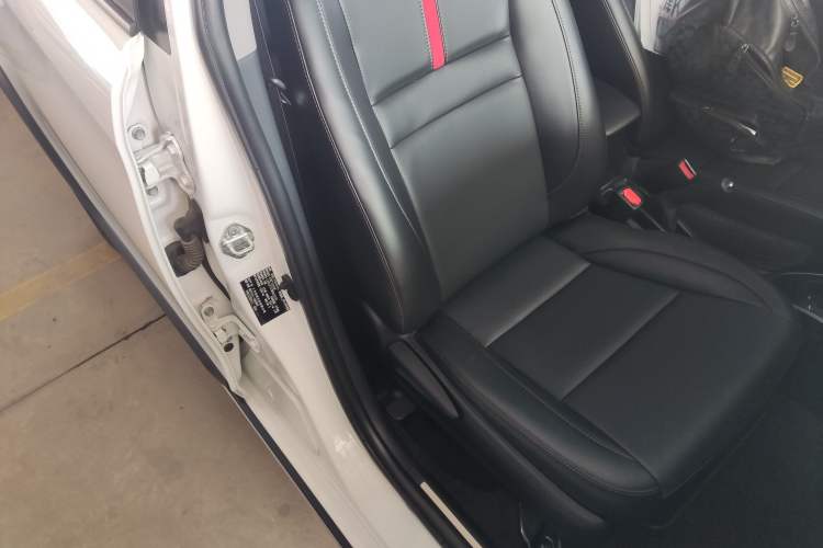 Used Toyota YARiS L Zhi Xuan 2021 X-Trail X 1.5L CVT Prestige Edition