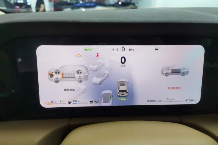 Used Hima AITO M7 2024 1.5T Intelligent Driving Rear-Drive Max Edition 6 Seats Instrument Cluster