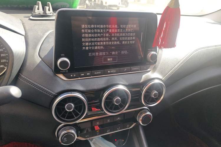 Used Nissan Sylphy 2020 1.6L XL CVT Enjoyment Edition
