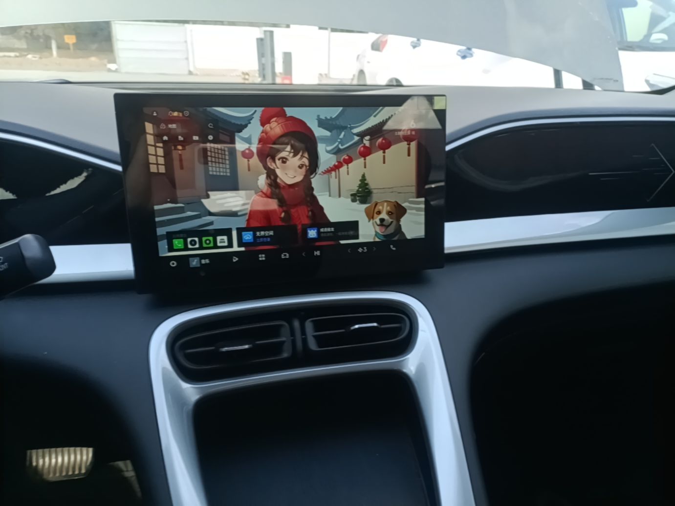 Geely Galaxy Geome 2025 310km Youth Edition — снимка 15