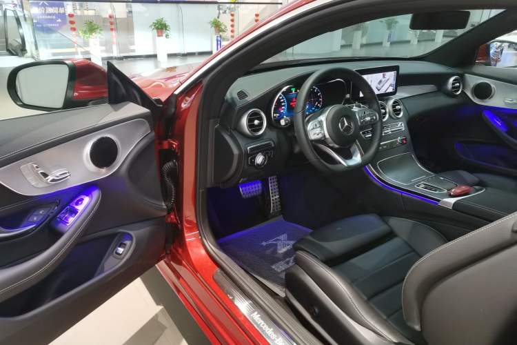 Used Mercedes-Benz C-Class (Import) 2020 C 260 Coupe