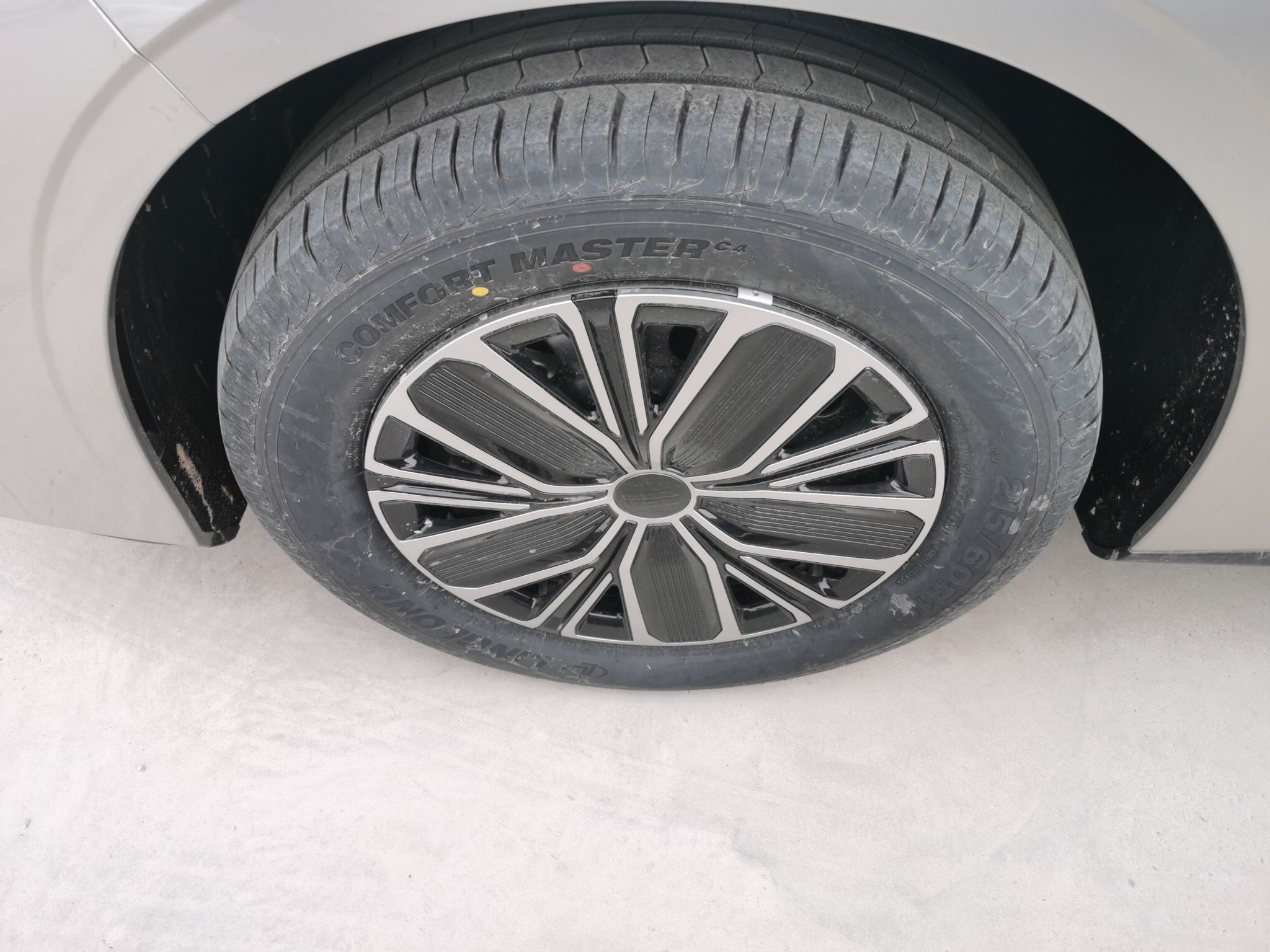 Geely Galaxy Stellar 6 2026 Model 125km Free-Style Edition — снимка 10