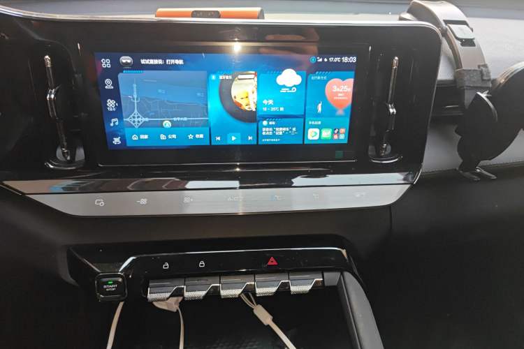 Used Baojun Valli 2021 1.5T Dali Sky CVT Premium Edition
