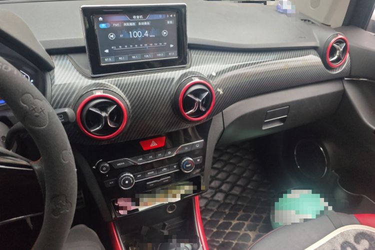 Used BAIC Senova X25 2015 1.5L Manual Elite Edition