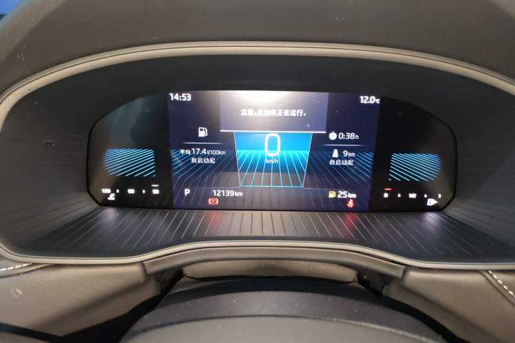 Used Skoda Kodiaq 2024 TSI330 5-Seat Two-Wheel Drive Elite Version