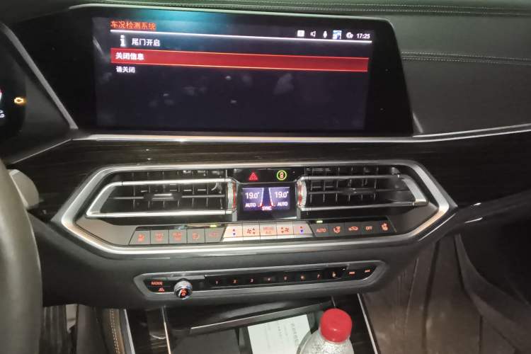 Used BMW X5 2019 xDrive40i Luxury Model with M Sport Package
