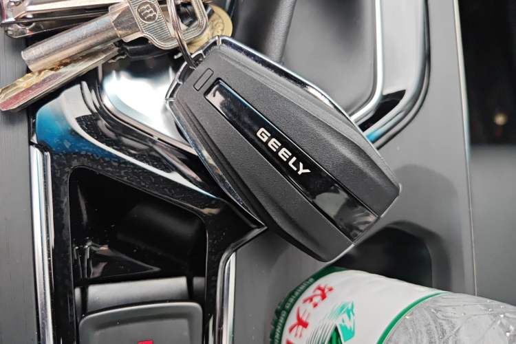 Used Geely Auto Emgrand S 2021 1.4T CVT Prestige Edition Vehicle Key