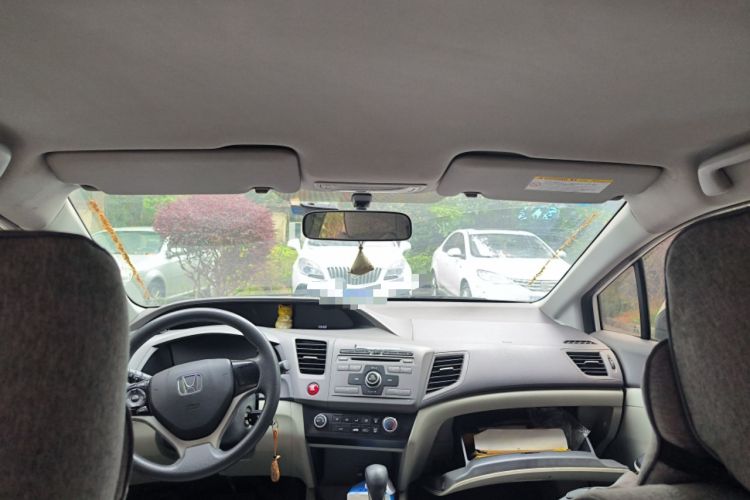Used Honda Civic 2012 1.8L automatic comfort version Headliner