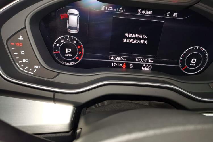 Used Audi Q5L 2020 40 TFSI Prestige Fashion Edition Odometer Close Up